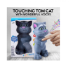 Brbljivi mačak Tom - za sve uzraste - Najlepše igračke 2
