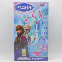 Frozen mikrofon-Najlepse igracke